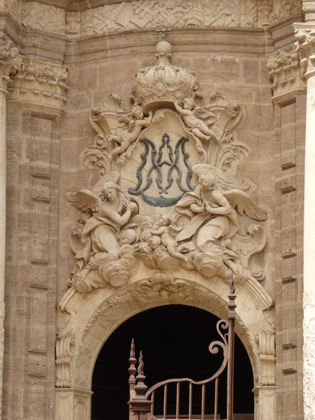 València Cathedral (Santa Catalina) .